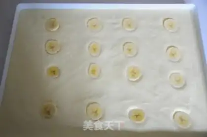 Make Banana chili cake step 15