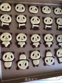 Make Panda Cookie step 9