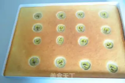Make Banana chili cake step 17