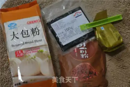 Make Corn juice mushroom bread step 2