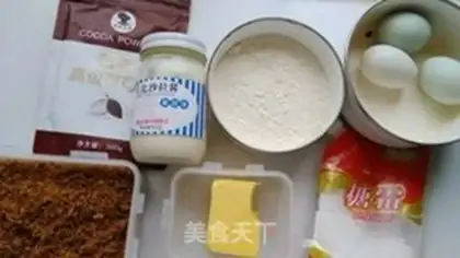 Make Soothing little hedgehog step 0