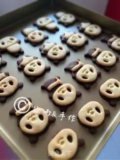 Make Panda Cookie step 10