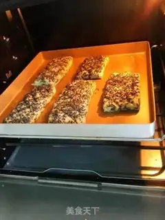 Make Black sesame celery step 16