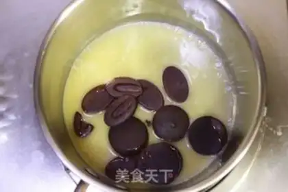 Make Chocolate marfin cake step 1