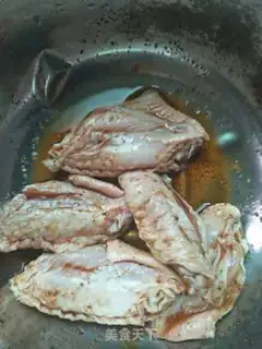 Make Gold chicken wings step 0