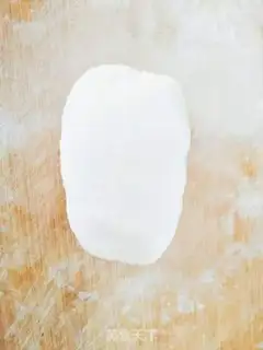 Make Onion cake step 2