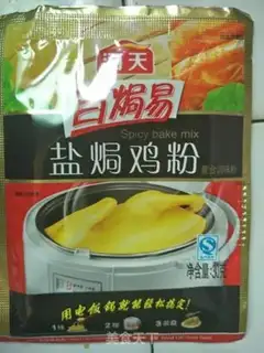 Make Gold chicken wings step 2