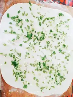 Make Onion cake step 4