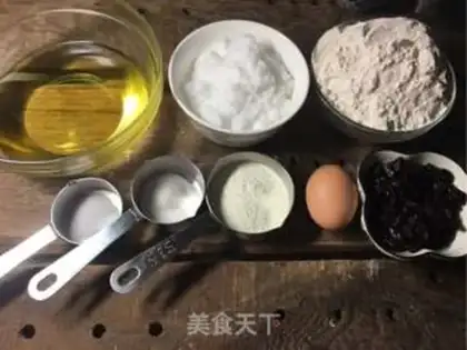 Make Cranberry step 0