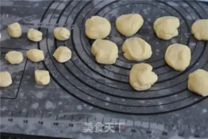 Make Corn juice mushroom bread step 7