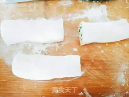 Make Onion cake step 5