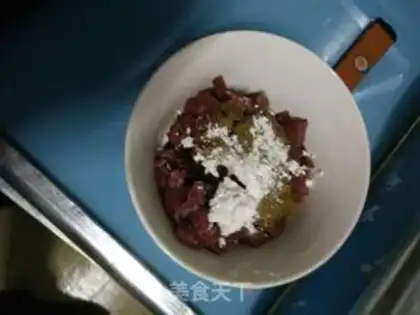 Make Zed beef step 1