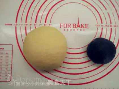 Make Zebra toast step 5