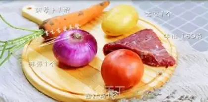 Make The borscht step 0