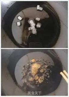 Make Coke chicken wings step 1