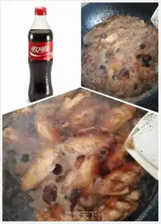 Make Coke chicken wings step 3