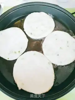 Make Onion cake step 9