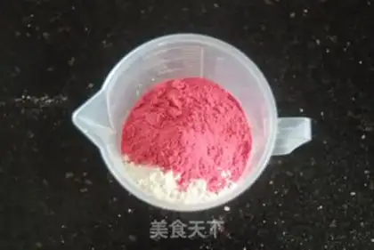 Make Berry