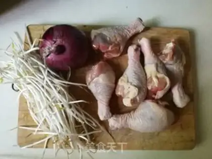 Make Hot chicken leg chops step 0