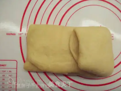 Make Zebra toast step 9