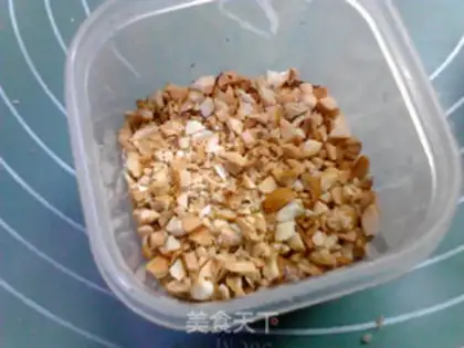 Make Gold cashew nuts step 1