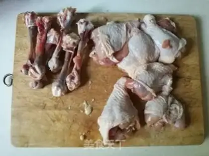 Make Hot chicken leg chops step 1