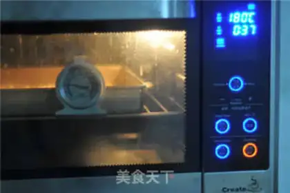 Make Corn juice mushroom bread step 13