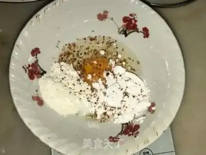 Make Sour, sweet, red fish step 0