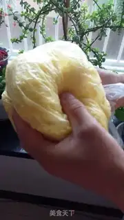Make I