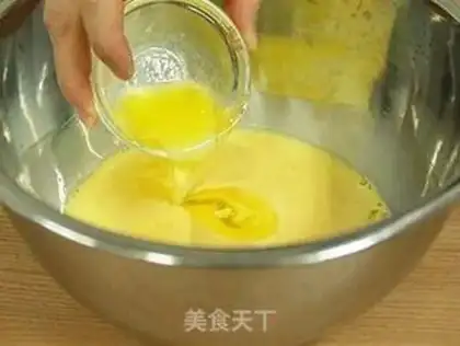 Make Sunflower fencake step 0