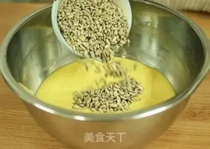Make Sunflower fencake step 2