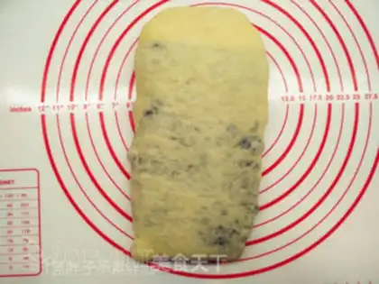 Make Zebra toast step 13