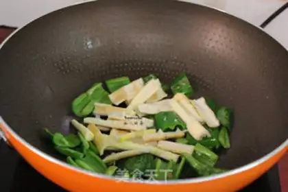 Make Chun-chul step 3