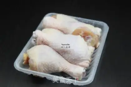 Make Roasted chicken legs step 0