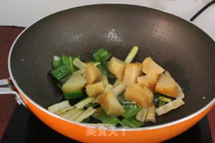 Make Chun-chul step 4