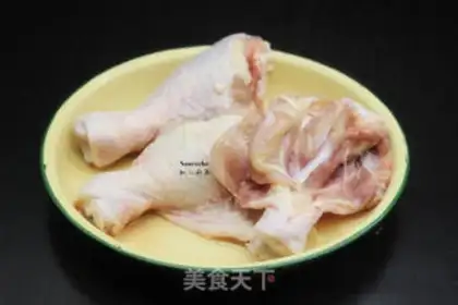 Make Roasted chicken legs step 1