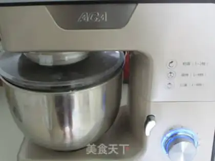 Make Double mousse cake step 1