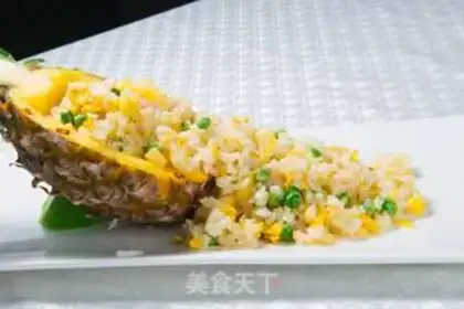 Make Fresh rice step 3