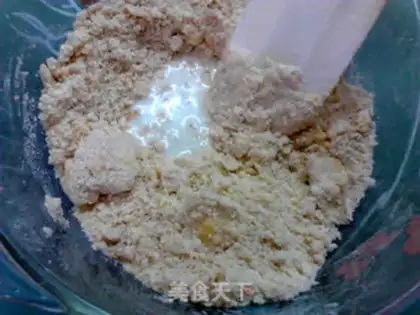 Make Gold cashew nuts step 10