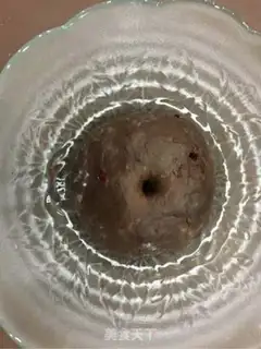 Make Cranberry cheese step 3
