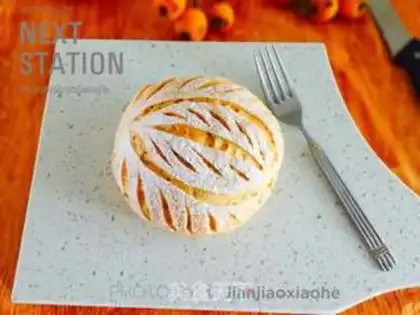 Make A linen seed carrots step 17
