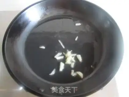 Make Pepper step 0
