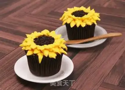 Make Sunflower fencake step 11