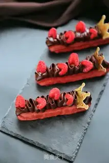 Make Berry