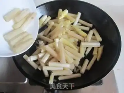 Make Pepper step 1