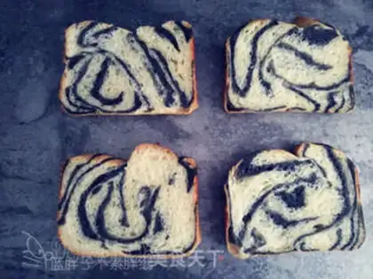 Make Zebra toast step 20