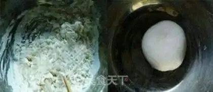 Make Scrambling step 1
