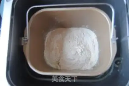 Make Chocolate lasagna step 0