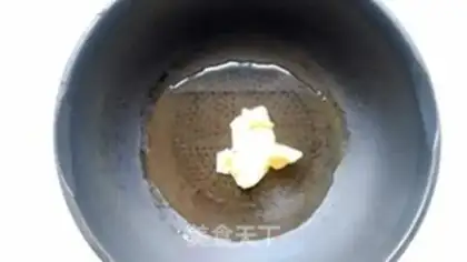 Make A fruit basket ice cream puff step 3