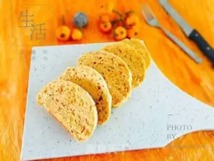 Make A linen seed carrots step 20